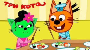 ТРИ КОТА БОЛЬШОЕ ПУТЕШЕСТВИЕ - ТРИ КОТА МУЛЬТИК ДЛЯ ДЕТЕЙ - РАЗВИВАЮЩАЯ ИГРА ТРИ КОТА