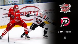 Шайбы Ивана Петракова и Семёна Иванова помогли «Рубину» прервать серию из 2 поражений подряд