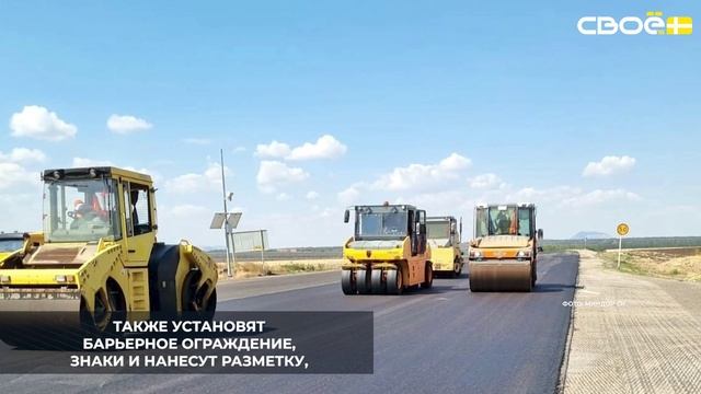 Продолжается капитальный ремонт дороги на западном обходе Георгиевска