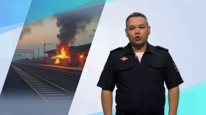 Информация УМВД России по АО