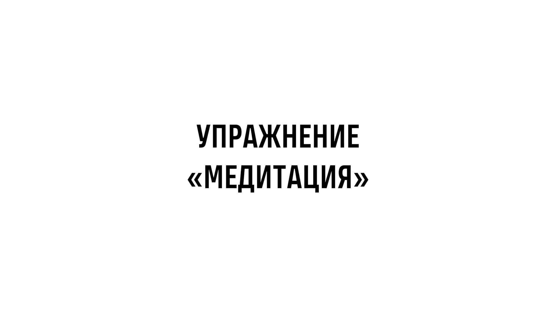 Марафон «Яркая осень». День 7