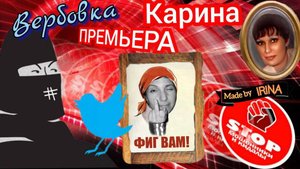 Мошенник не заметил, как спалился на гривнах. Работа курьером. Волшебные возможности. Автор Карина.