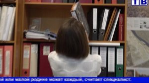 наш город от 03 10 25