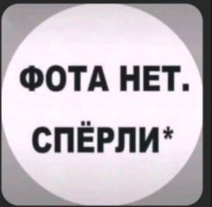 заходите пожалуйста