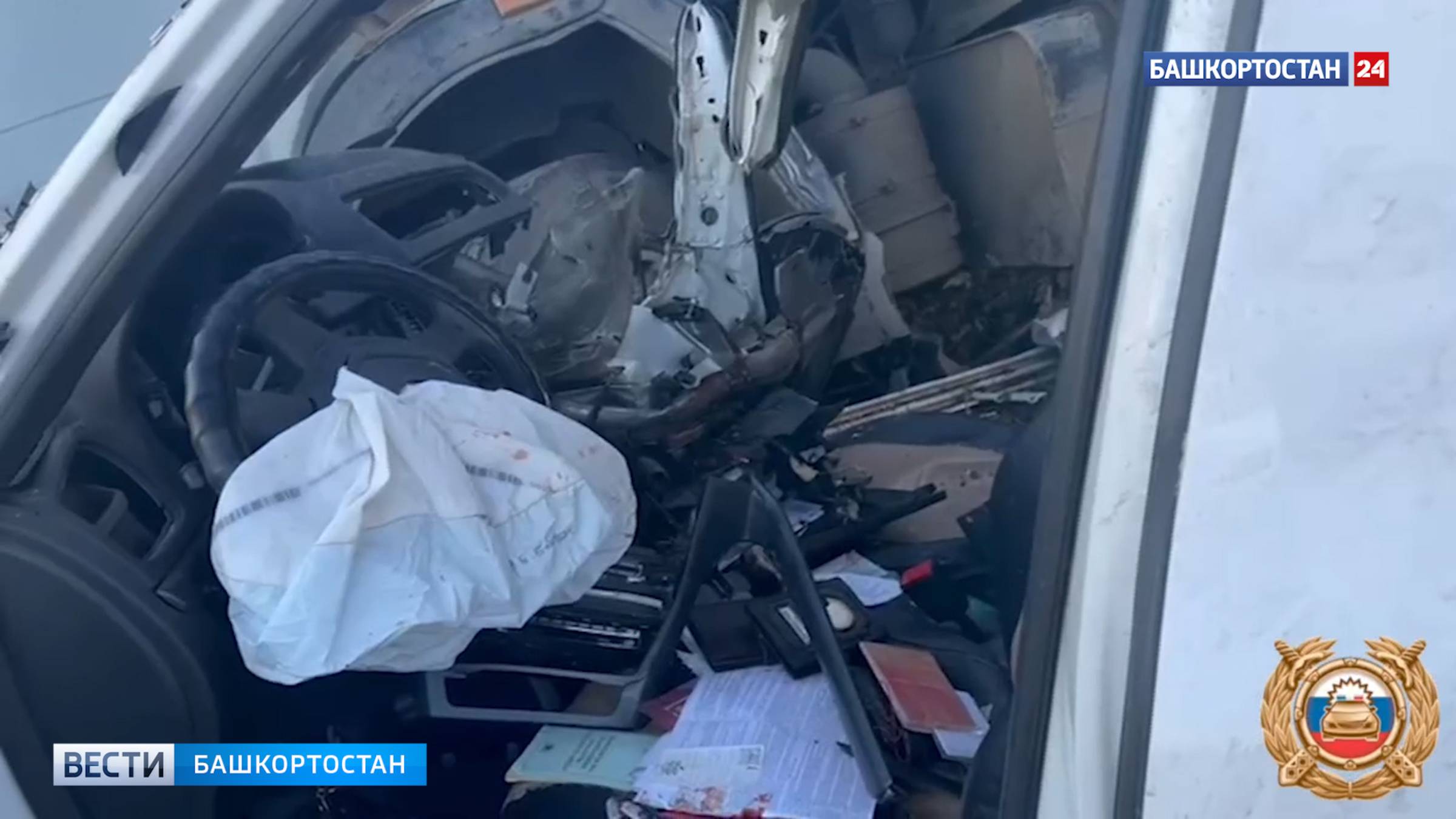 Появилось видео с места трагической аварии в Сибае, унесшей жизни целой семьи