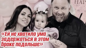 Эта молодуха надоела, давай следующую. Развод шефа Ивлева