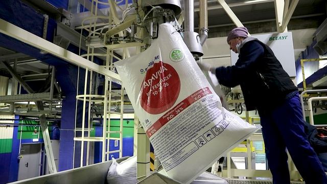 ВСЕЛУГ 09 – Фасовка NPK-удобрений, 800 мешков/час
