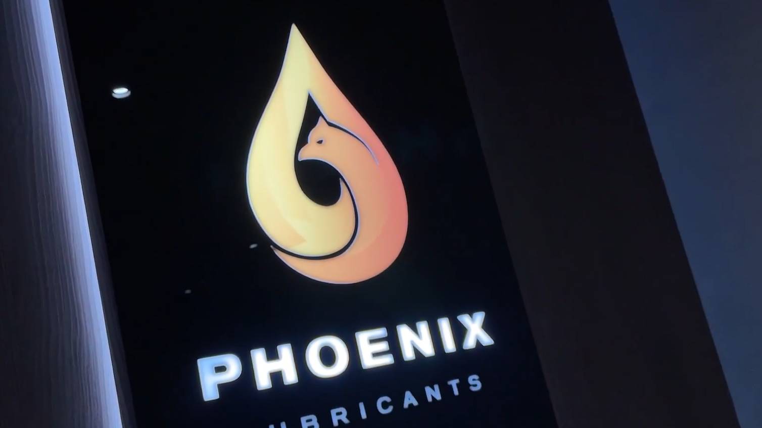 Офис Phoenix Lubricants