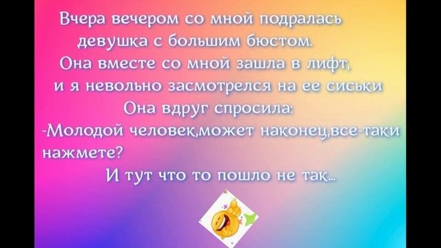 Немного юмора )
