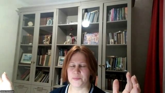 Практики учеников. 