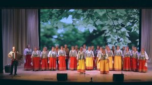 " Песня русская".