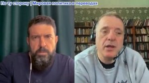 Дюран - Соглашение о первой фазе в секторе Газа