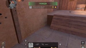 Демка в напах | Тим киберспортик | Standoff 2