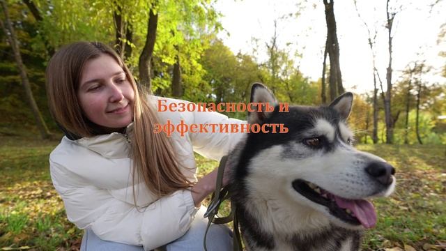 Белкаролин