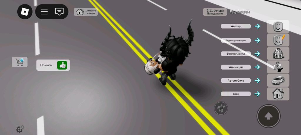 ПЗПХПХПХАХПХАХАХАХАХ смотреть онлайн