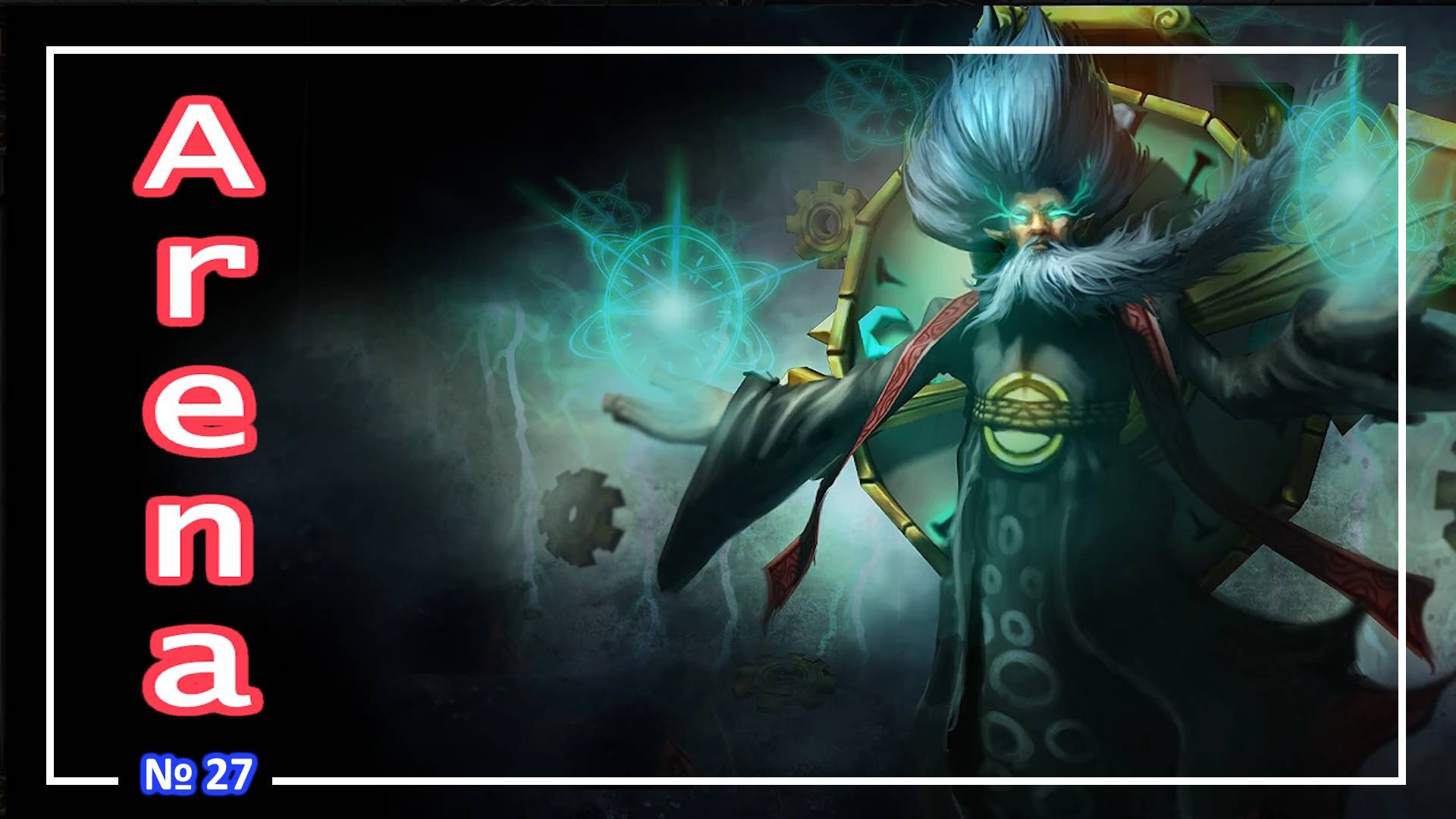 League of Legends - Зилеан - (Arena) №27