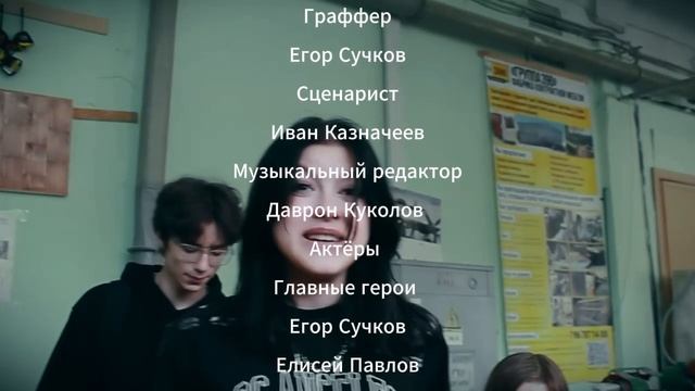 ТРЕЙЛЕР ФИЛЬМА 