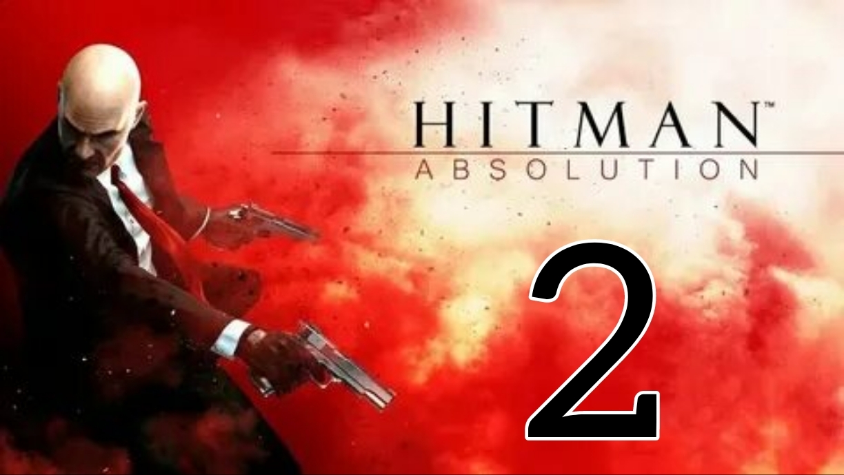 Hitman: Absolution. Часть 2