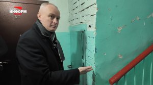 Глава Пыть-Яха Сергей Елишев предложил оценить качество услуг УК