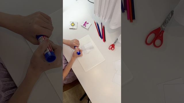 DIY