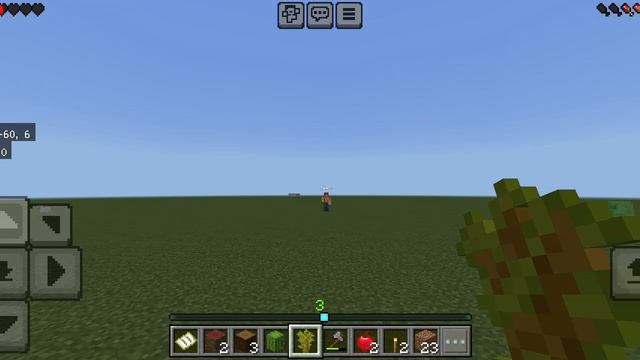 выживание в пустом мире