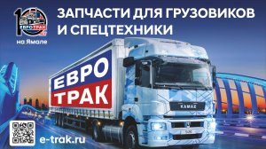 Поступление товара без документов 2025-10-09