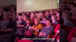 🎉 Чествуем старшее поколение!