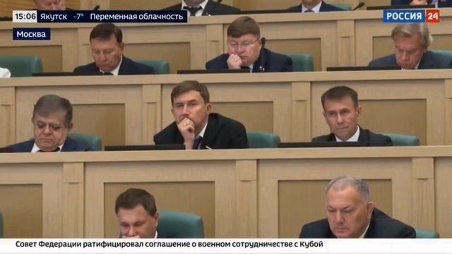 Телеканал 