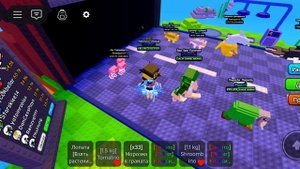 обзор на мой инвентарь в растения против мозгов 🌱