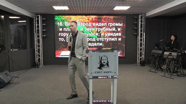 Богатство общения