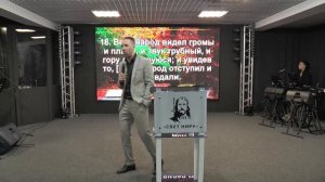 Богатство общения