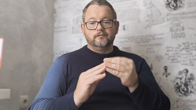 № 6421 Интересные вести