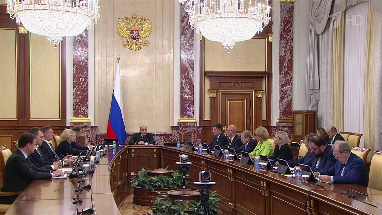 Поддержку жителей новых регионов и приграничья сегодня обсуждали в правительстве