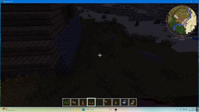 Minecraft прохождение 2