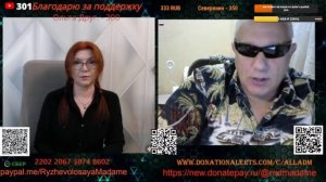 С Вовой Зі-Львова о ситуации в Приднестровье и Молдавии.🙏💪✊