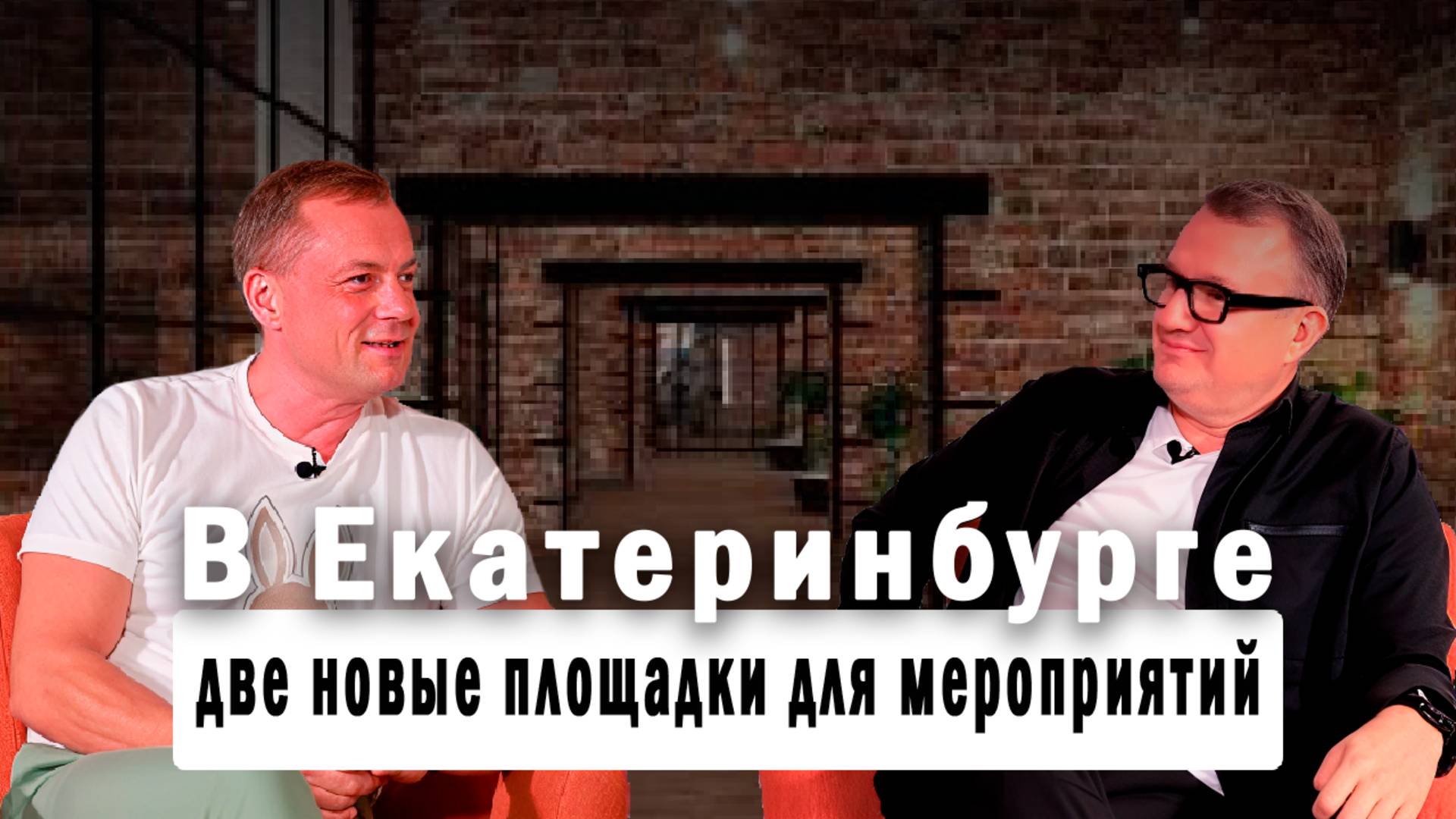ВАЛЕРИЙ ПИЛИЧЕВ Директор СОФПП