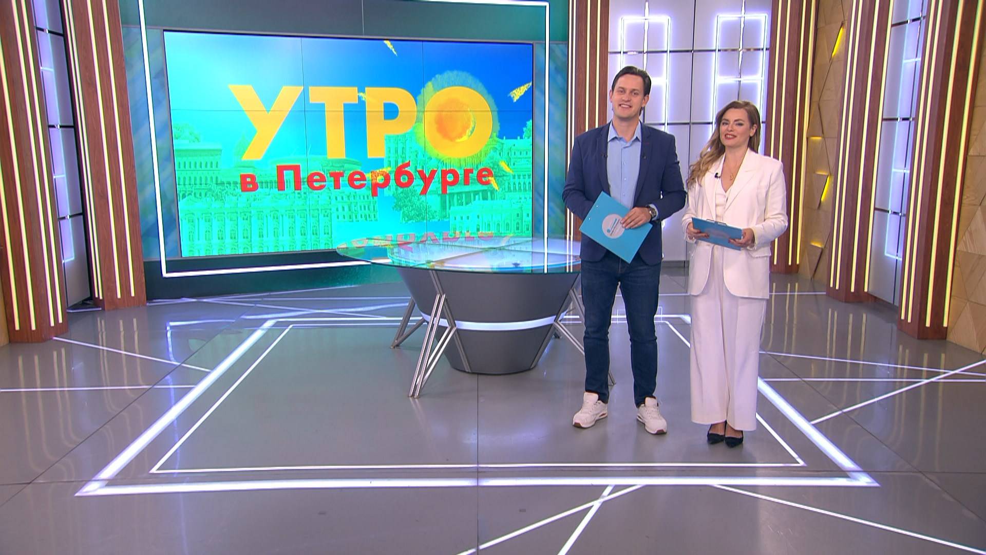 Утро в Петербурге 9 октября