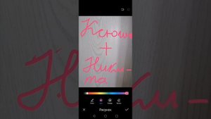 SVID_20251009_171003_1.mp4