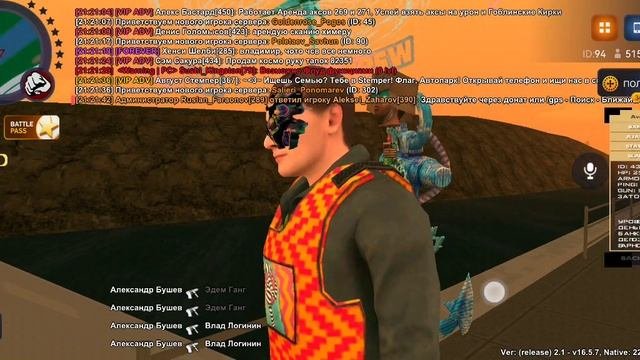 SVID_20251009_211535_1.mp4