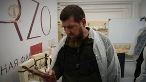 Рамзан Кадыров посетил шоколадную фабрику «Marzo» в Чечне