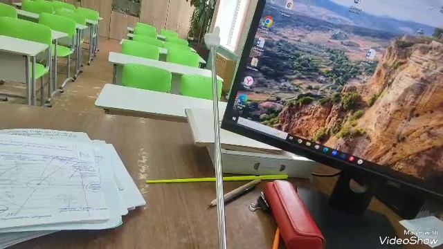 #пикми палочка указка #учитель на рабочем месте