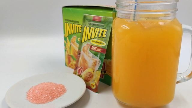 Растворимый напиток ИНВАЙТ INVITE ПЕРСИК. Набор 24шт по 5гр на 1 литр