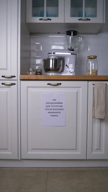 После маминого ужина остаются не только теплые воспоминания, но и тарелочки, которые нужно помыть.