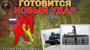 ❗💥⚡️Зеленский одобрил новые диверсии. Готовится удар на Новопавловском участке. Сводка 9.10.2025г.