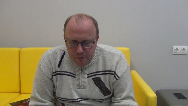 Чертог Лисы