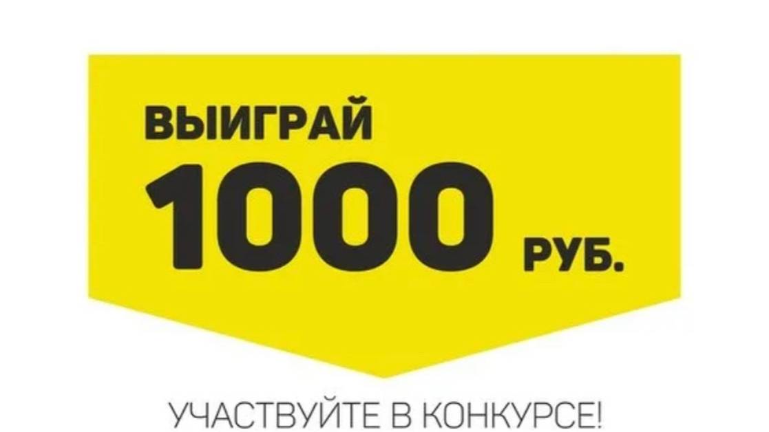 НАТИСК / ОГНЕННЫЙ ТИГР / ПУТЬ К ЛЕГЕНДЕ