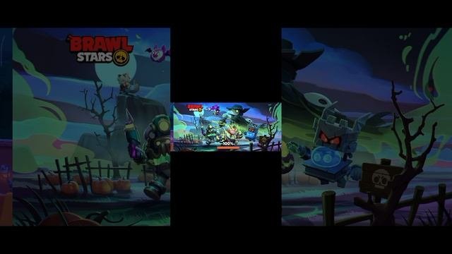 я играл в Brawl Stars
