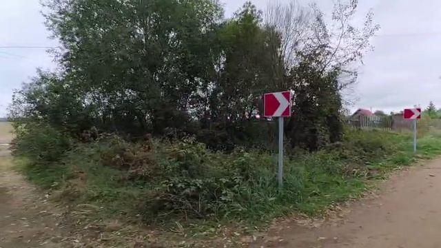 с. Ершово