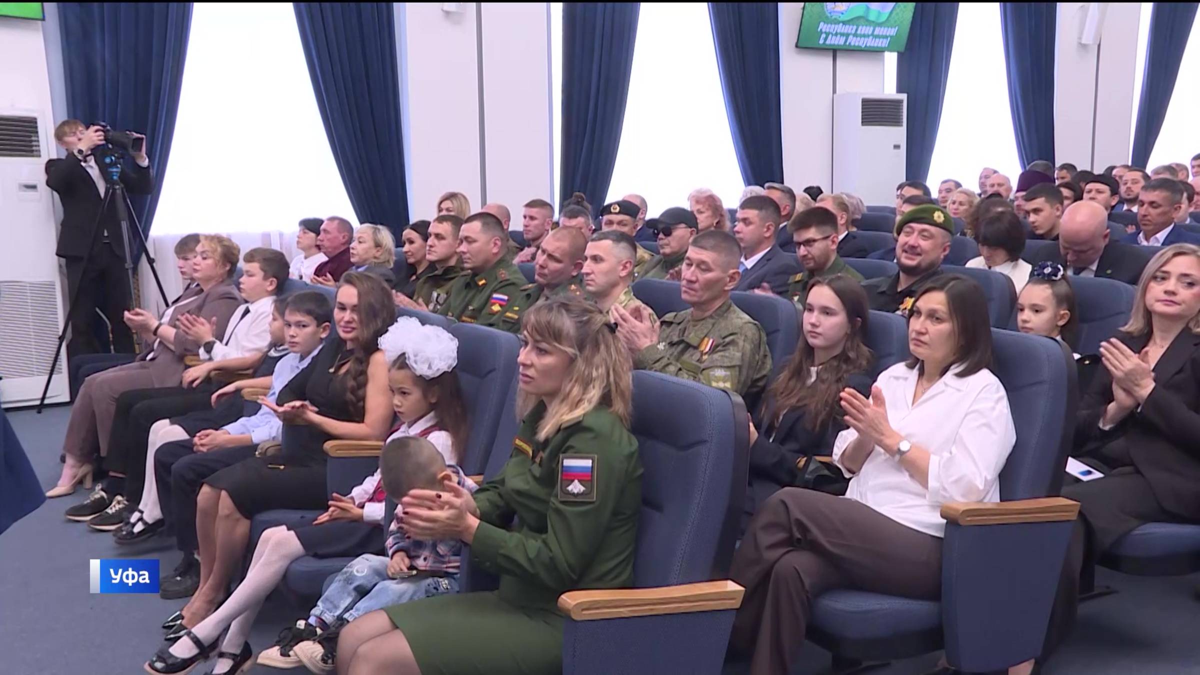 В мэрии Уфы наградили горожан, внесших вклад в развитие столицы