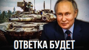 КРАСНЫЕ ЛИНИИ – ВСЁ